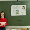 WhatsApp-Image-2023-05-12-at-07.08.161-Kopie