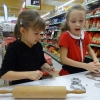 DSC05483 (Kopie)